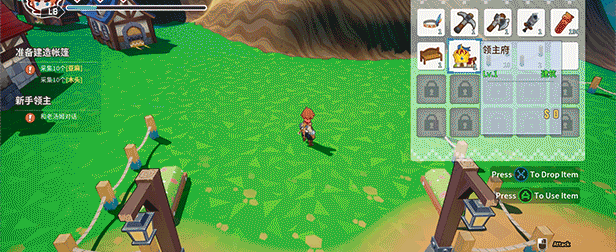 奋斗吧!领主大人/Tiny-Tasy Town