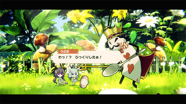 寻找爱丽丝!/Alice Escaped!(v1.2)