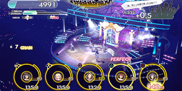 偶像大师:星耀季节/STARLIT SEASON(数位豪华MOD版-V1.40+全DLC+季票)