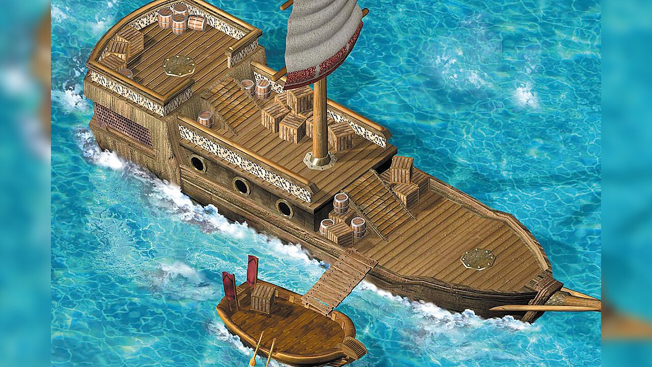 三國立志傳(Build.10288354-230110a)