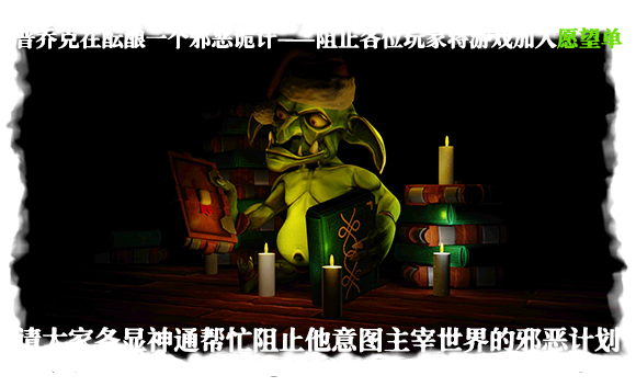 王国围攻(Build.10070819-0.5b)