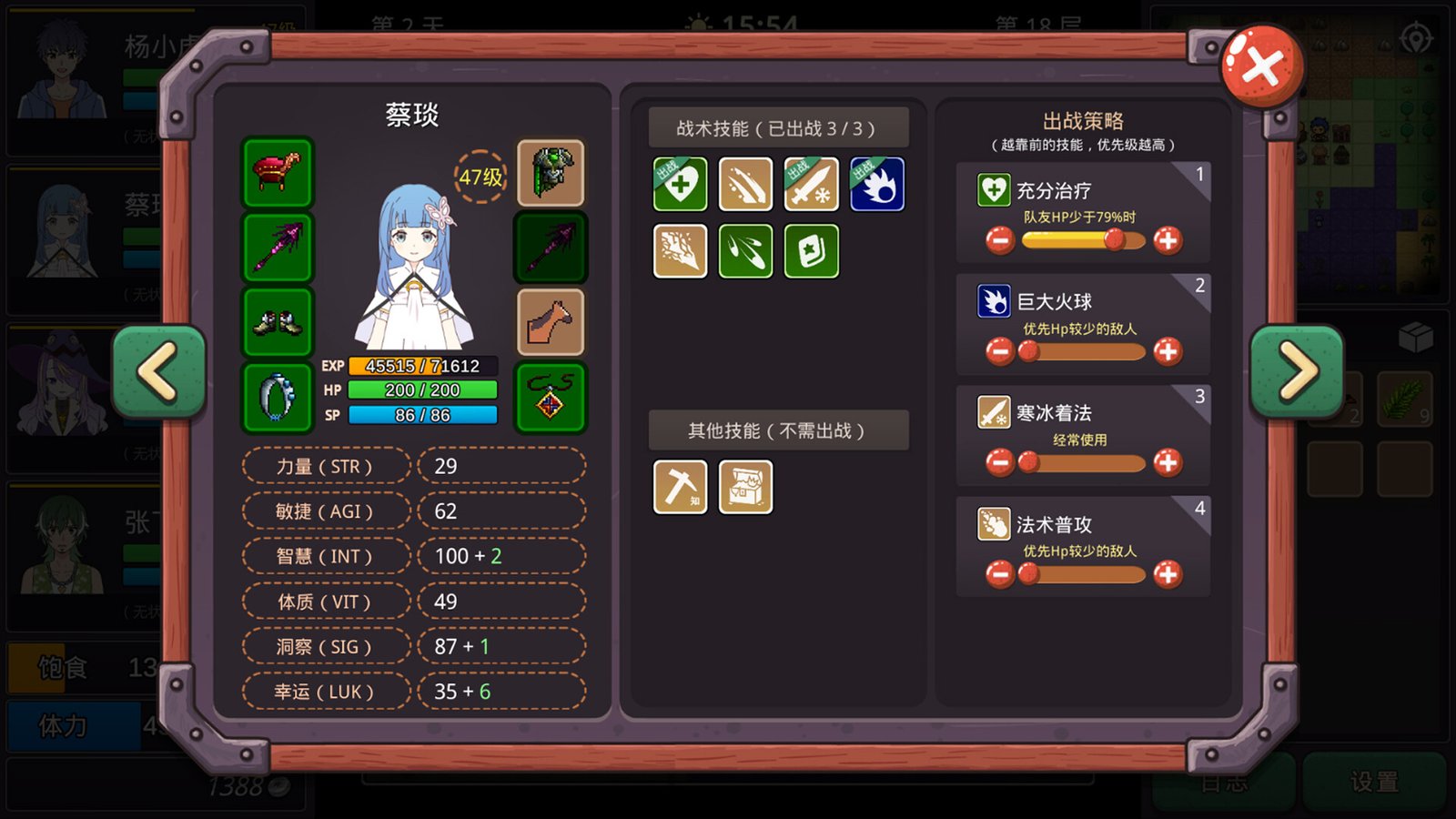 小虎传:大菠萝深渊(Build.9399176-0.9.0)