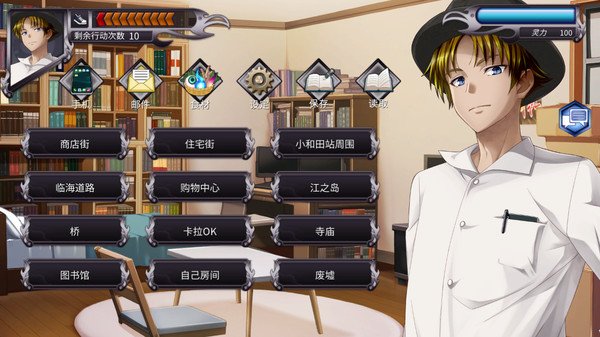 黑发大人的晚餐/Kurokami-samas Feast