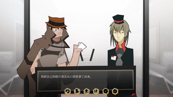 探案法：侦探大赛/Methods: The Detective Competition