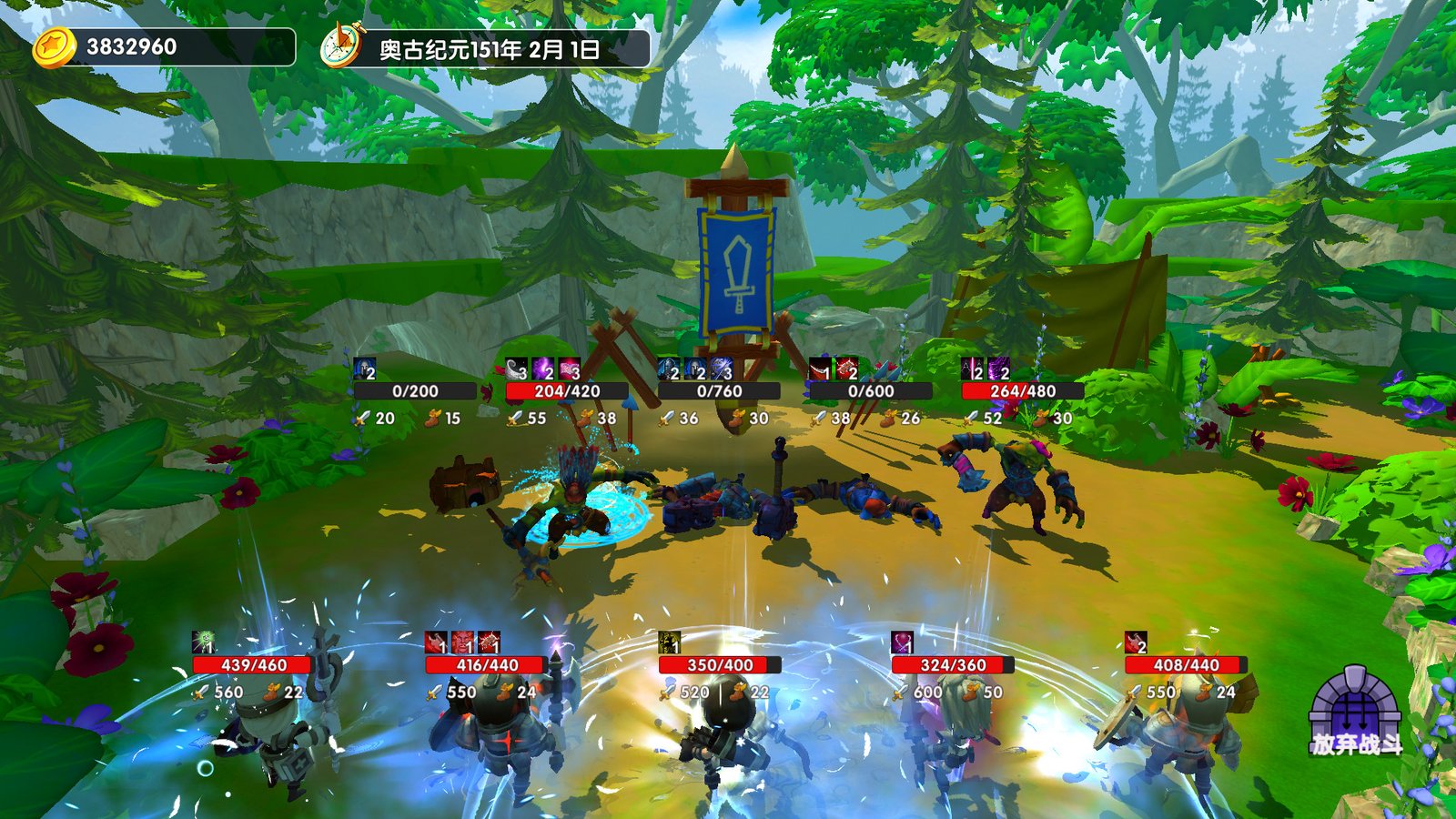 城堡与冒险(Build.7941676)