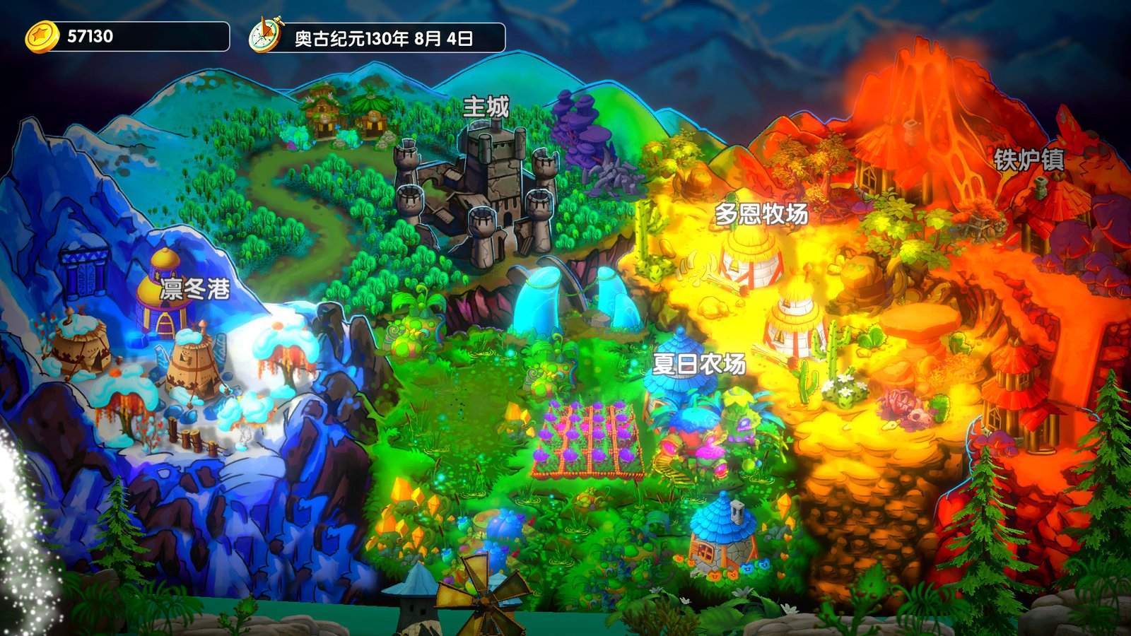 城堡与冒险(Build.7941676)