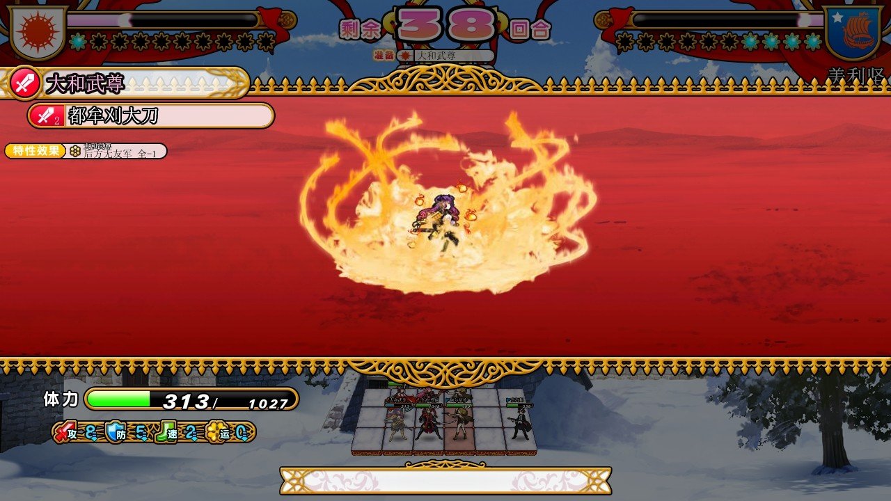 英雄战姬·Gold:新的征服(豪华加强版V1.03c-hotfix-集成完整修复+DLC)