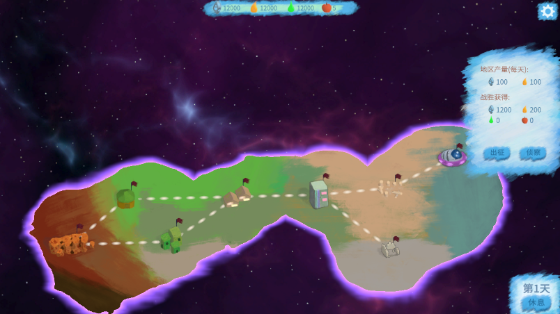 流放之域(Build.8038641)