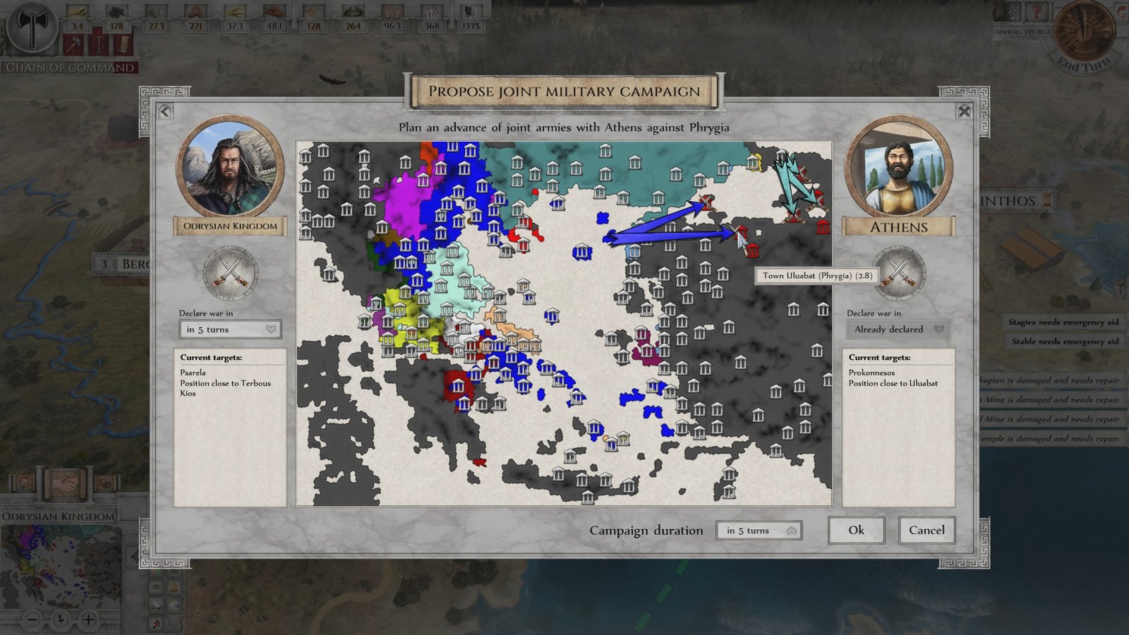 帝权:希腊战争/Imperiums: Greek Wars(V1.2.2整合亚历山大时代)
