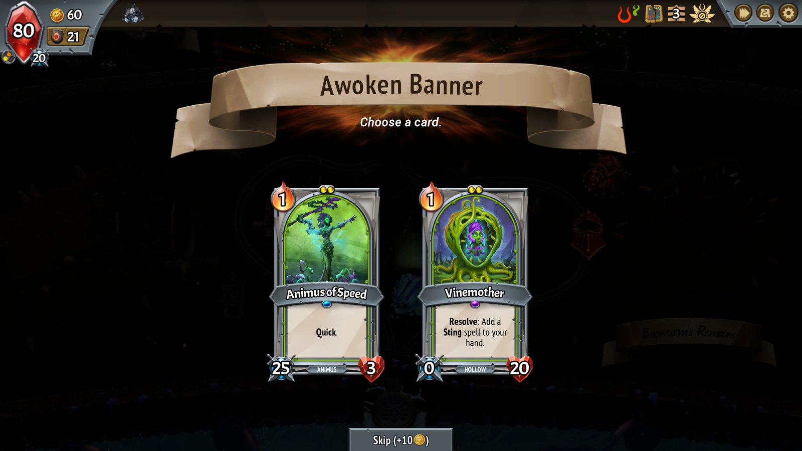 怪物火车/Monster Train（v12905）