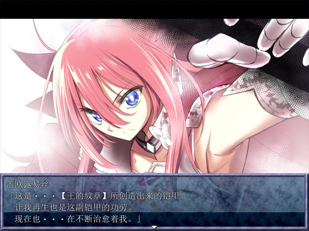 King Exit(V1.20-最终典藏版+全DLC)