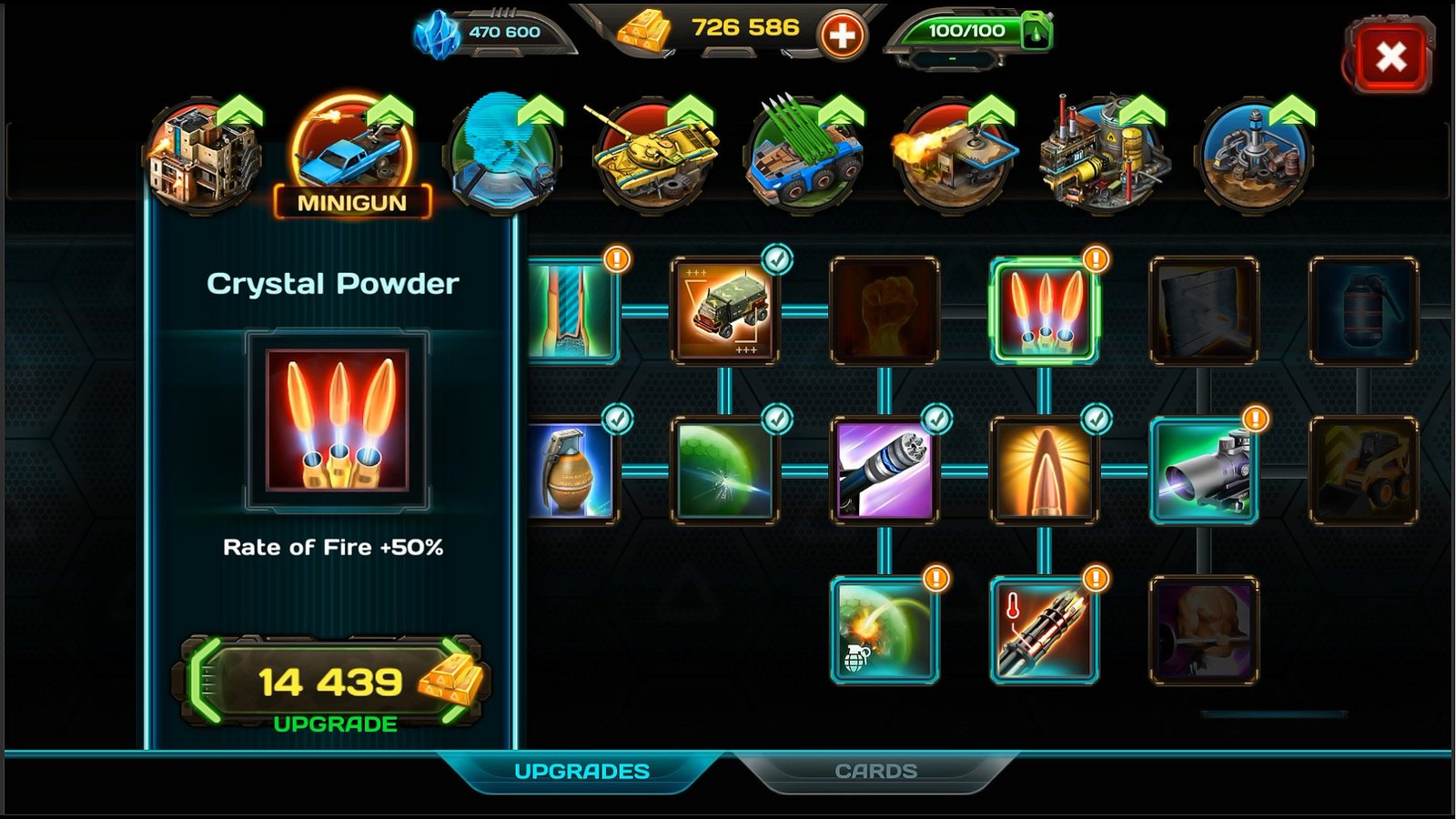 AOD防御艺/AOD: Art Of Defense(v2.7.7)