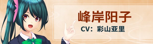 雨音スイッチ/Amane Switch(Build.7233534)