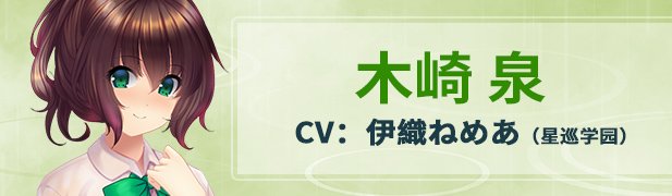 雨音スイッチ/Amane Switch(Build.7233534)