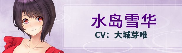 雨音スイッチ/Amane Switch(Build.7233534)