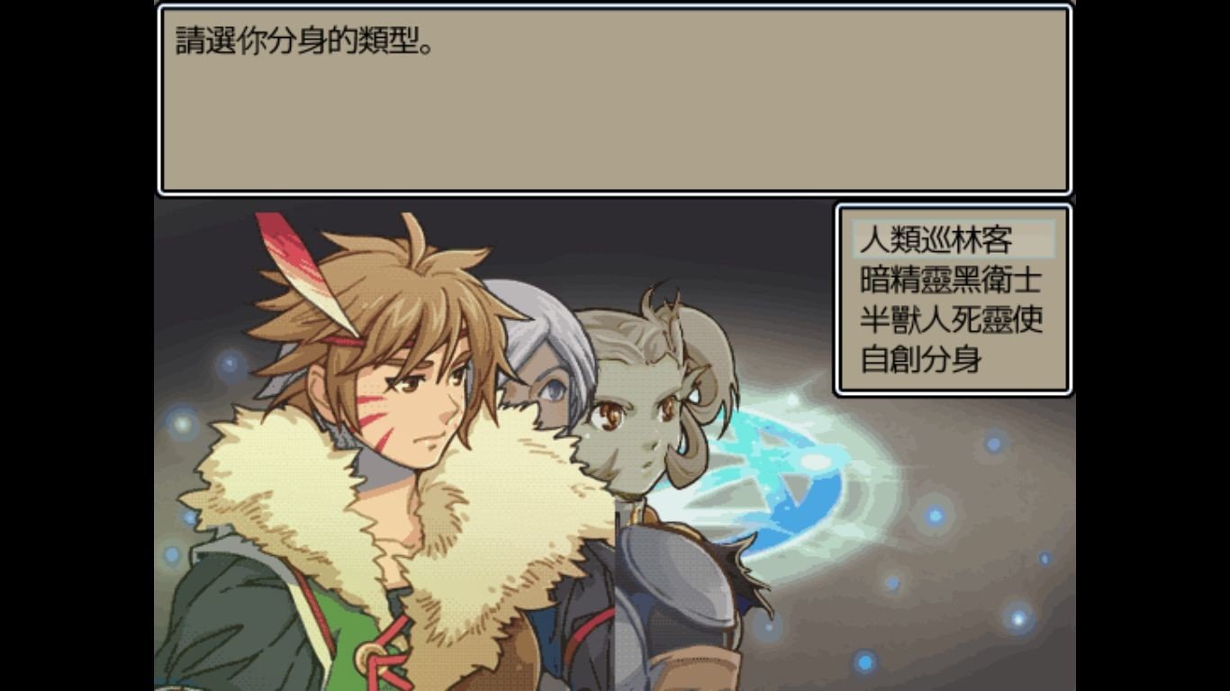 魔王:和平缔造者(V1.03)