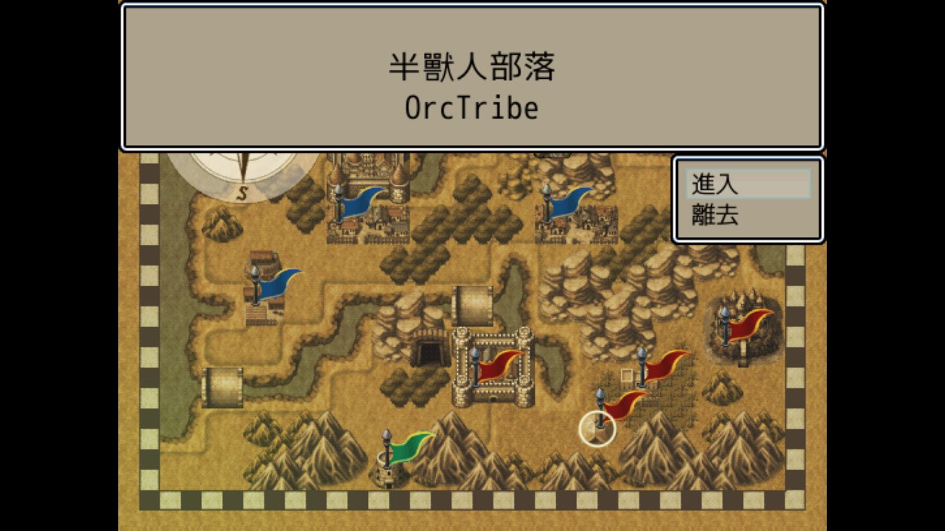 魔王:和平缔造者(V1.03)