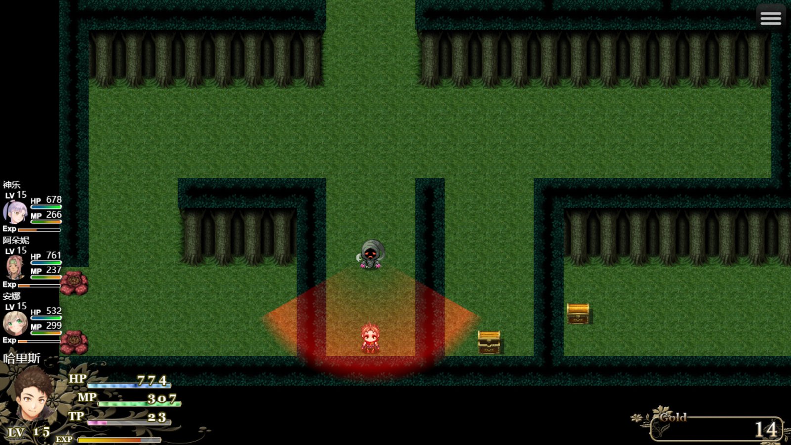 冒险的路上总在为爱鼓掌/Advenoad(V1.1.0)