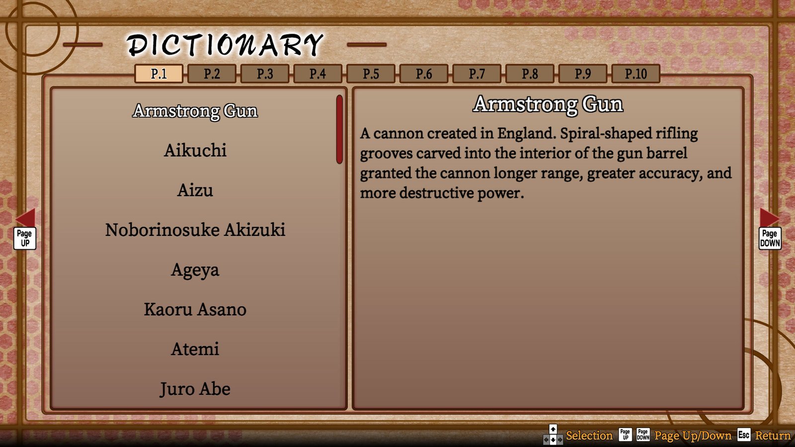 幕末恋华新选组/Bakumatsu Renka SHINSENGUMI