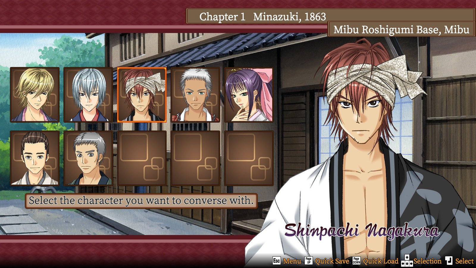 幕末恋华新选组/Bakumatsu Renka SHINSENGUMI