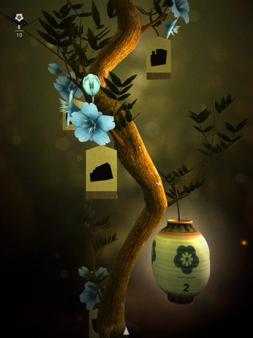 终极缠绕2/Zen Bound 2