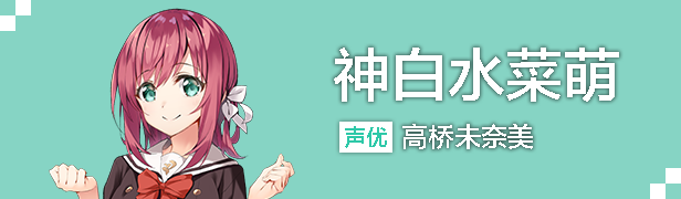 亚托莉:我挚爱的时光/ATRI -My Dear Moments-