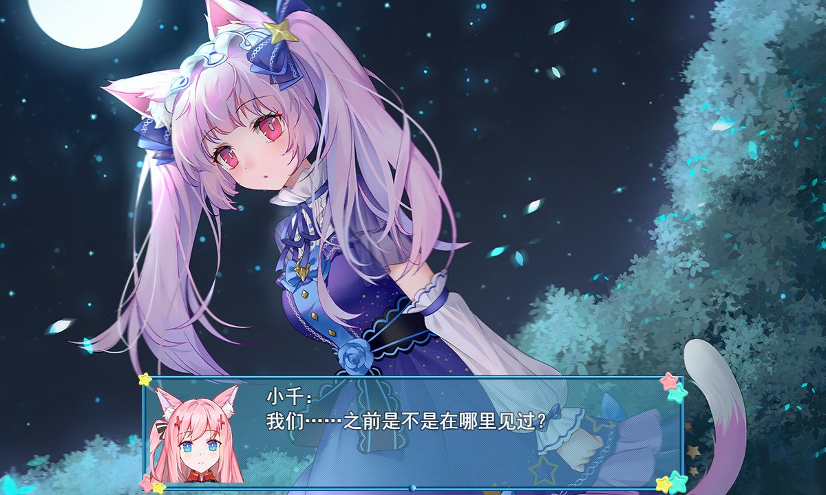 梦醒少女2:梦与现实的交错/WhiteLily 2