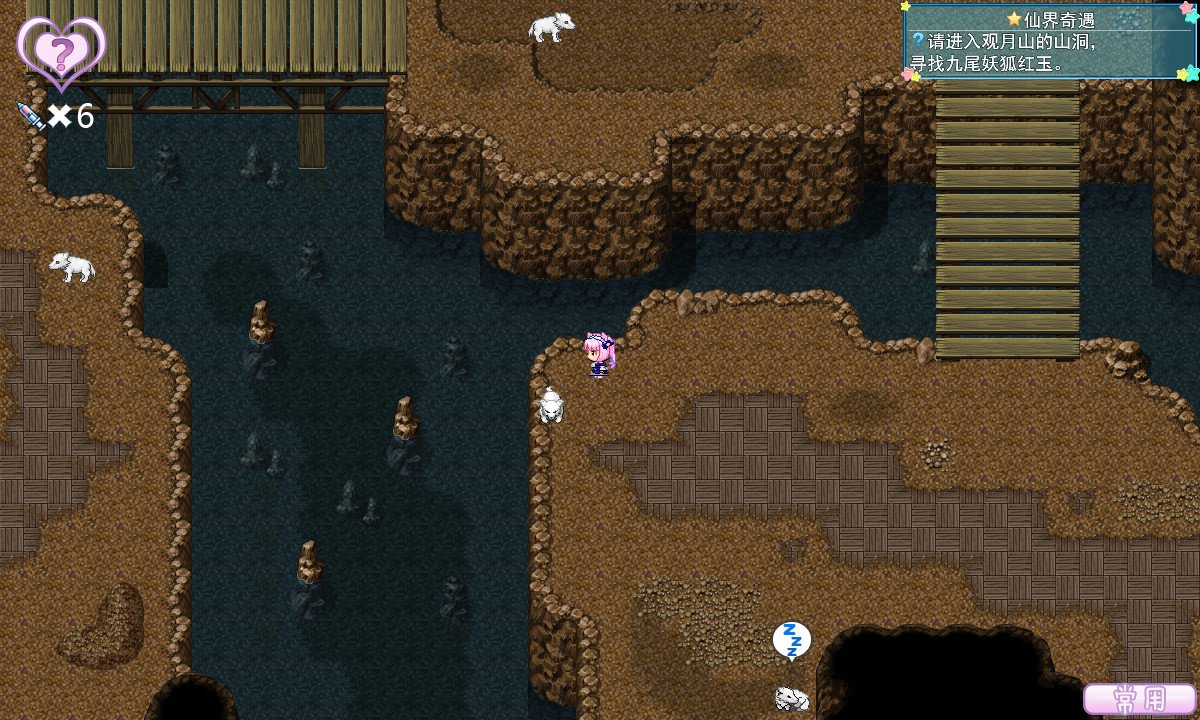 梦醒少女2:梦与现实的交错/WhiteLily 2