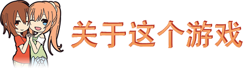 花开公路/Highway Blossoms(v20200928)