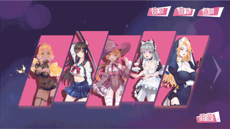 符文女孩仲夏回忆/Rune Girl – Summer Memories