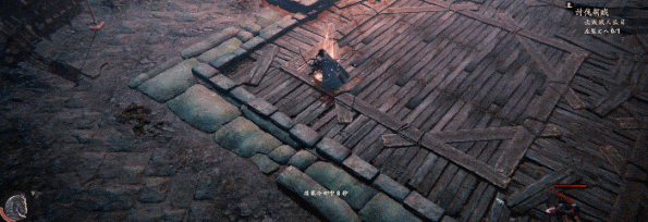 赵云传重制版/Three Kingdoms Zhao Yun Demo(V0.3.7B)