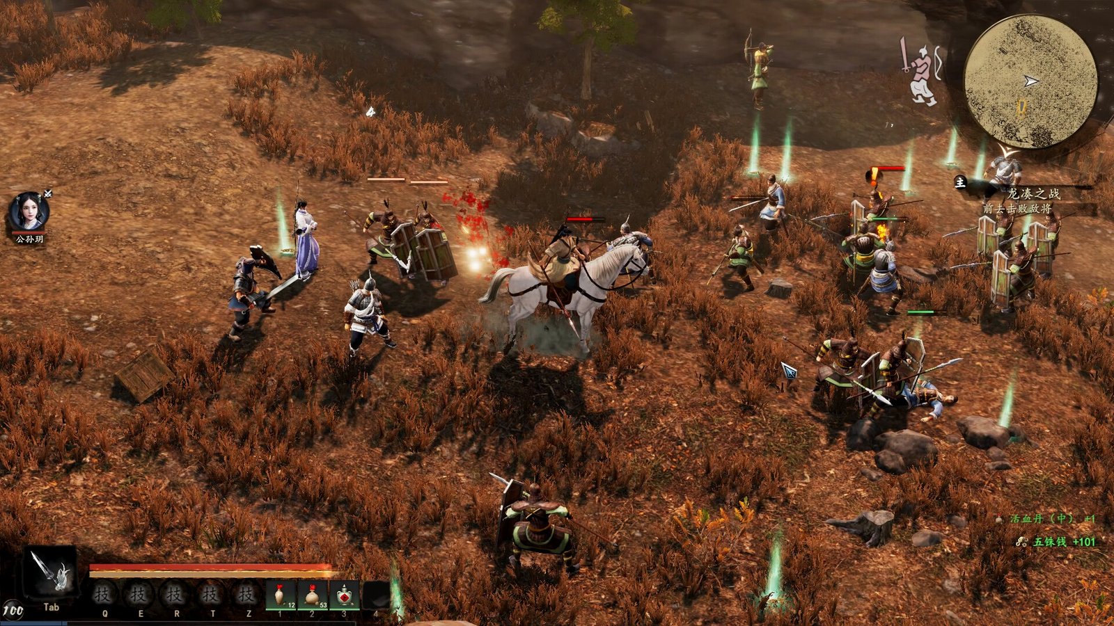 赵云传重制版/Three Kingdoms Zhao Yun Demo(V0.3.7B)