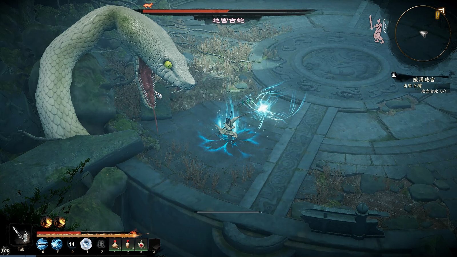 赵云传重制版/Three Kingdoms Zhao Yun Demo(V0.3.7B)