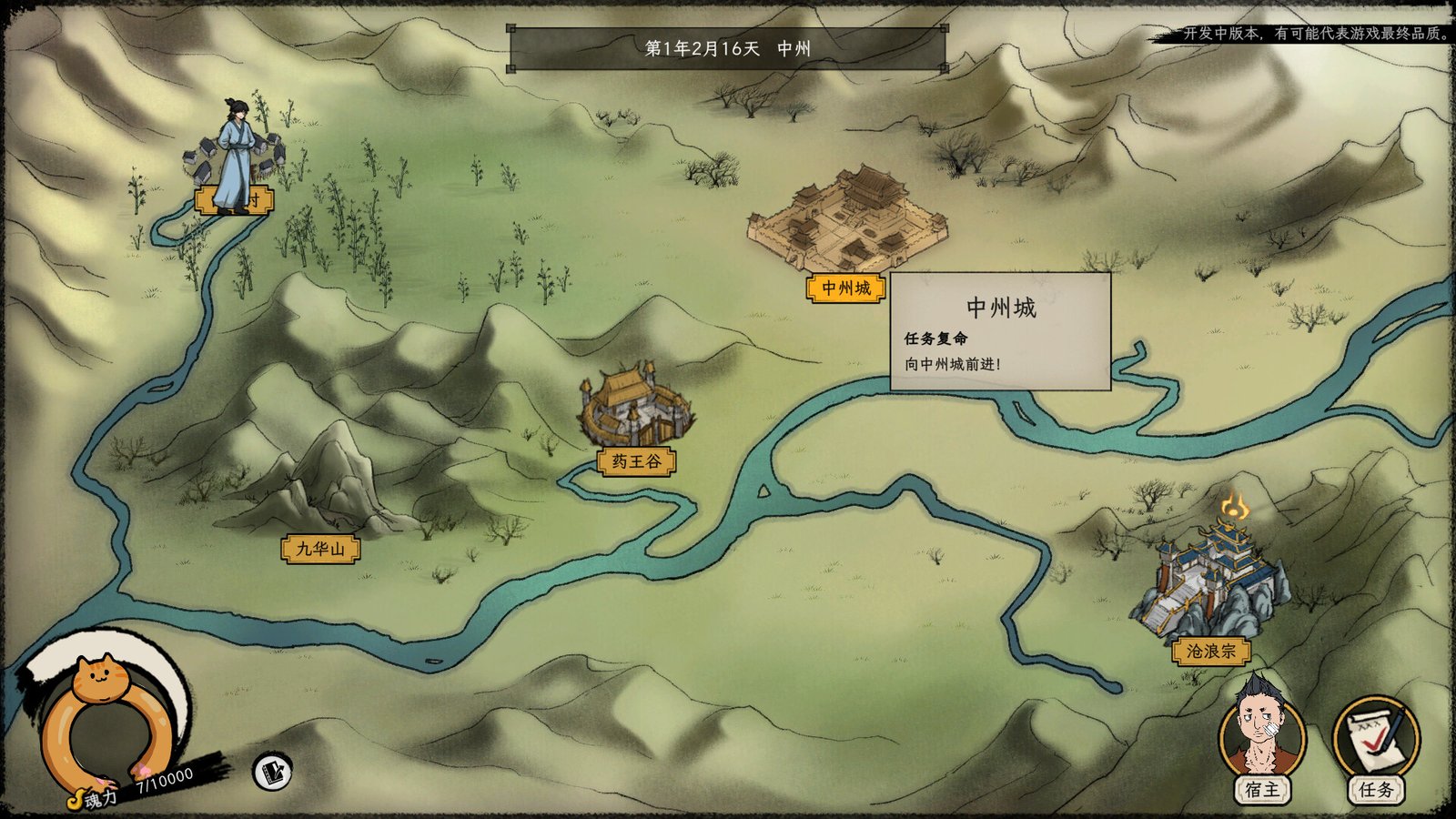 戒指里的老爷爷(抢先体验 Build.11511542-真老头环)