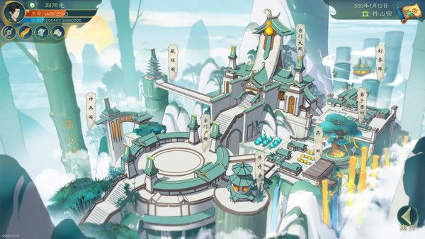 觅长生/Search for eternal life（v1.0.010）