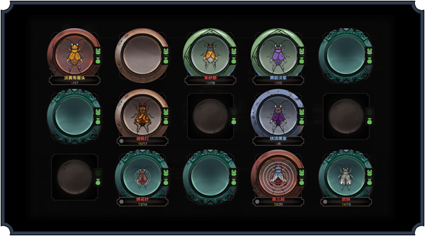 太吾绘卷/The Scroll Of Taiwu(v28.12.2022)