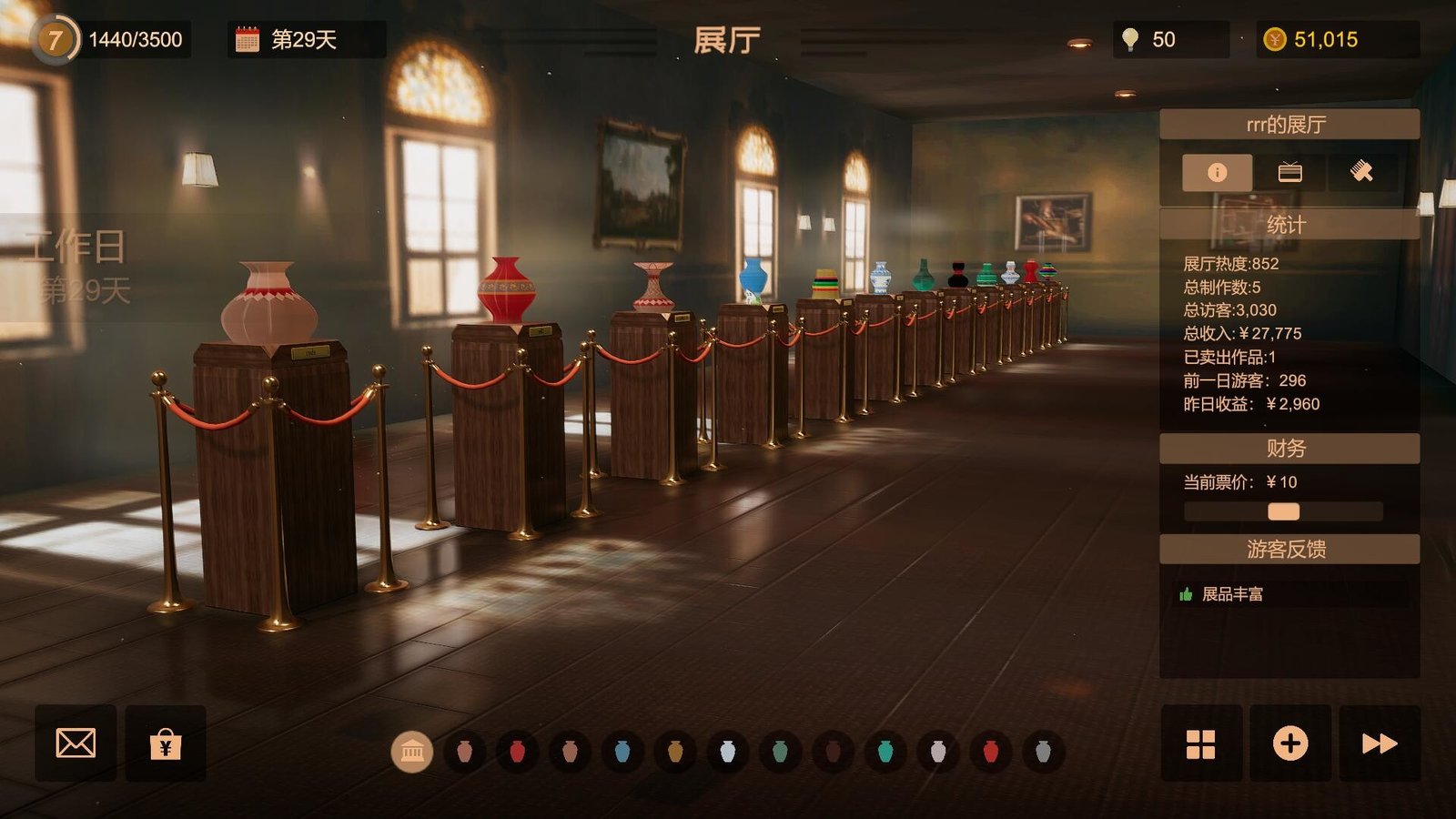 陶艺大师/MasterOfPottery(V0.99d-自由彩绘+自由画笔-OST+全DLC)