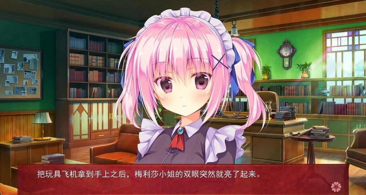 【PC/2D/GAL/汉化】樱色之云*绯色之恋 V1.0 精翻汉化版【4.5G】