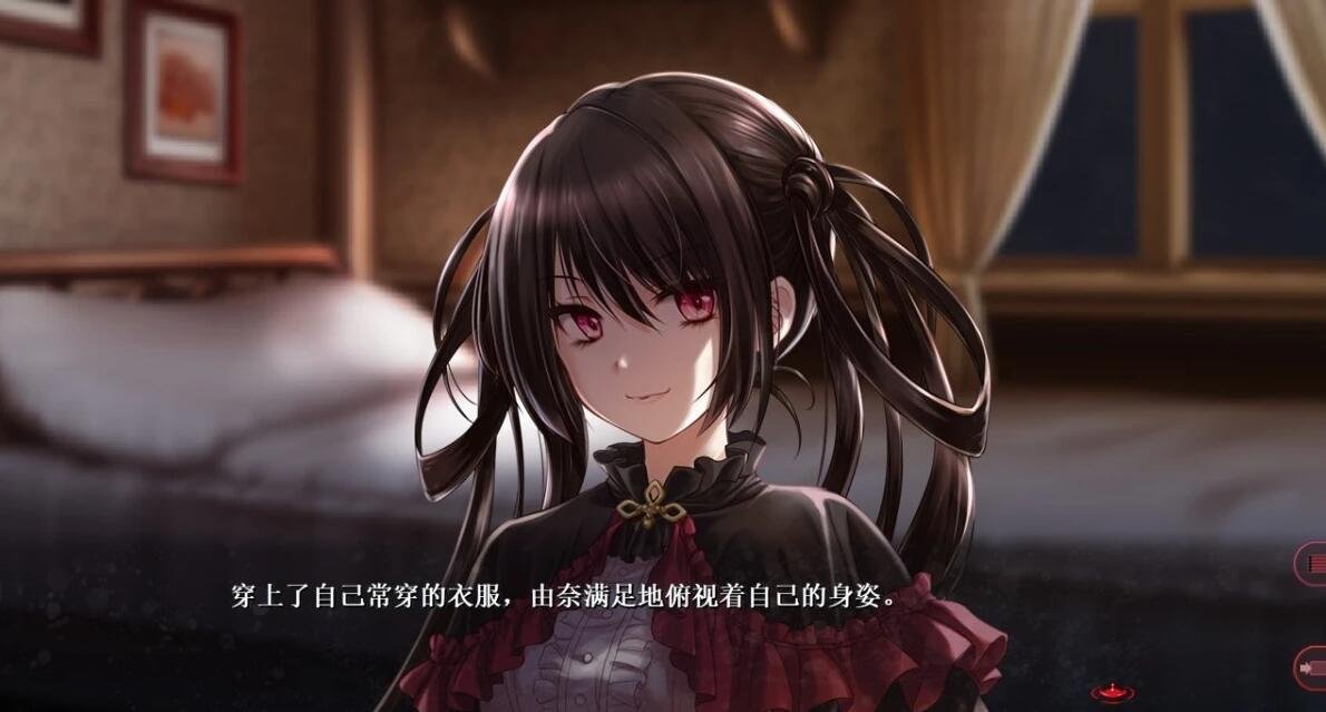 【PC/2D/ADV/汉化】狂之血SaDistic BlooD 汉化硬盘版[SDB汉化组]+CG【1.3G】