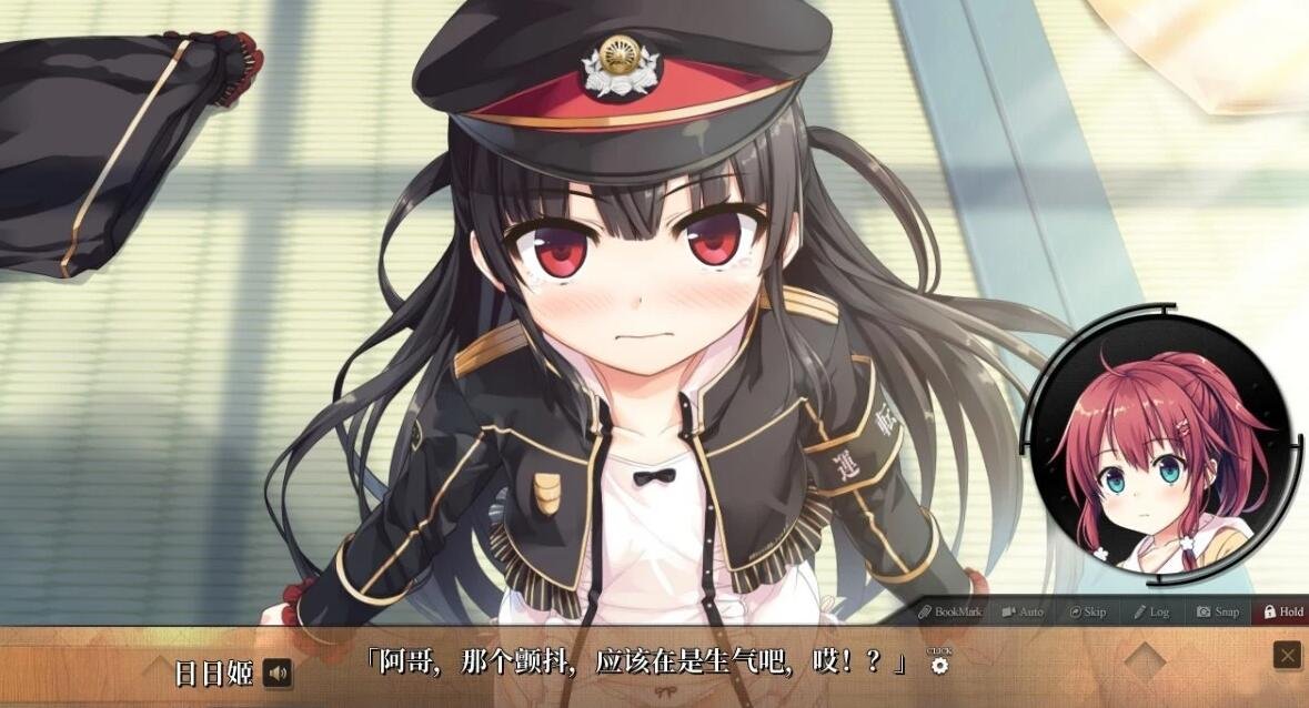 【PC/2D/超大作ADV/全动态】爱上火车1+2  中文R18版+CG存档