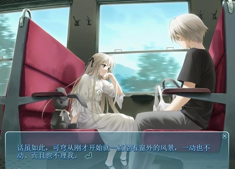 【PC/2D/GAL/汉化/纯恋经典】缘之空+悠之空 汉化硬盘版【3.5G】