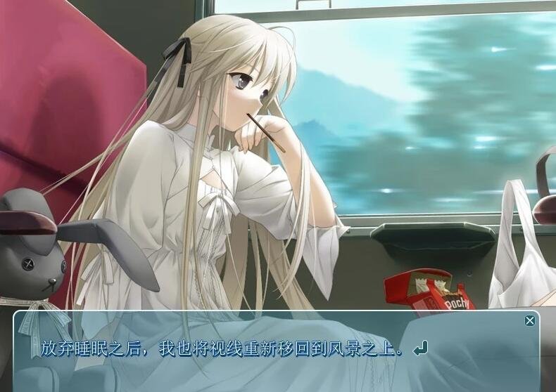 【PC/2D/GAL/汉化/纯恋经典】缘之空+悠之空 汉化硬盘版【3.5G】