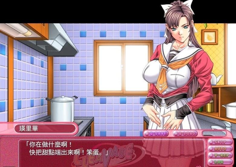 【PC/2D/ADV/汉化】圣少女-CLEAVAGE 精翻汉化版【380M】