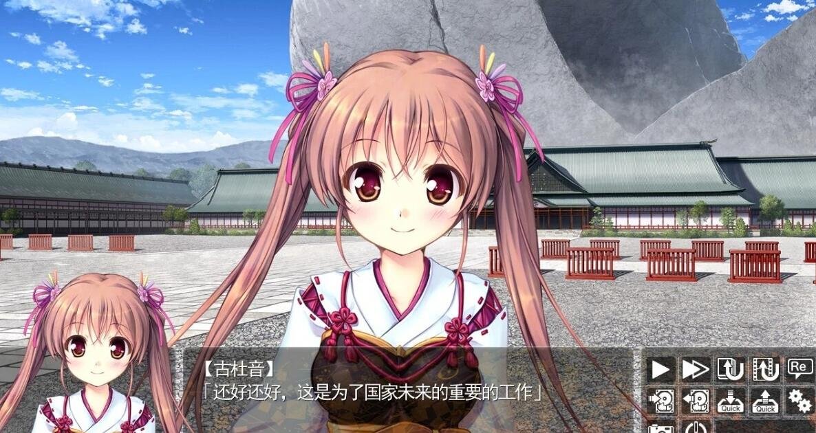 【PC/2D/GAL/汉化】千之刃涛、桃花染之皇姬-柳暗花明 精翻汉化版【5.8G】