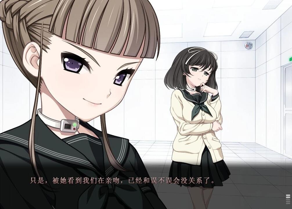 【PC/2D/GAL/汉化】乐园之扉 Euphoria 高清HD重置汉化步兵版+魔改版【6.7G】