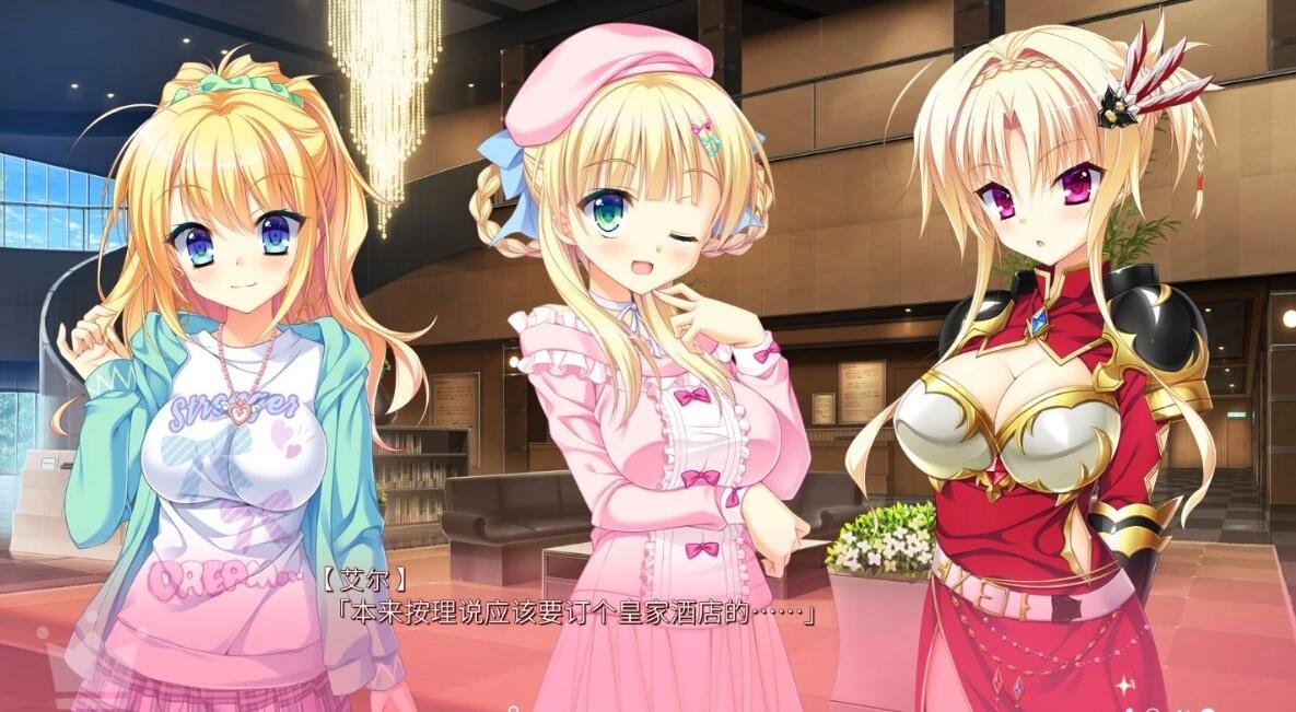 【PC/2D/GAL/中文】金辉恋曲四重奏-Golden Time[官中本作+汉化续作+FD]【9G】