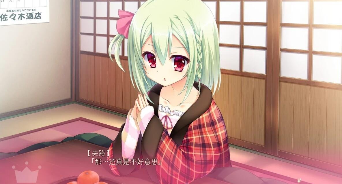 【PC/2D/GAL/中文】金辉恋曲四重奏-Golden Time[官中本作+汉化续作+FD]【9G】