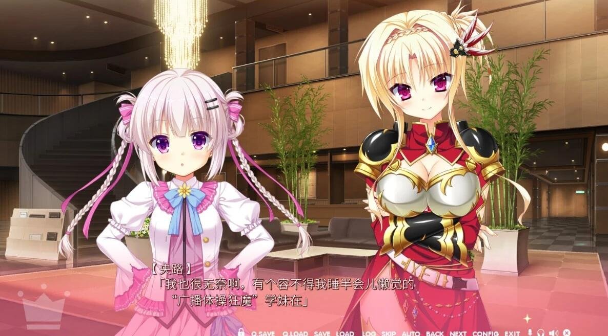 【PC/2D/GAL/中文】金辉恋曲四重奏-Golden Time[官中本作+汉化续作+FD]【9G】