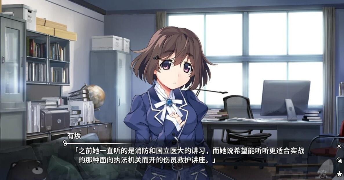 【PC/2D/GAL/中文】灰色幻影扳机1~7官方中文版+CG【31G】