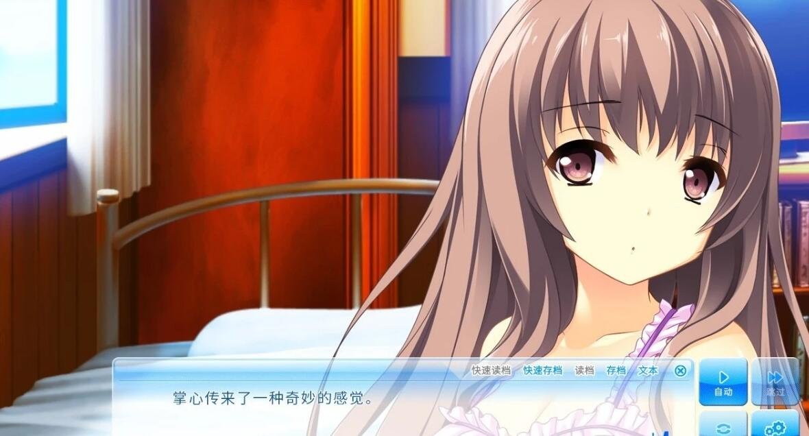 【PC/2D/GAL/汉化】在这苍穹展翅-飞行日志 精翻汉化版【2.8G】